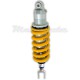 Amortisseur Ohlins S46DR1L (BM 6385 PFP) BMW G 650 X COUNTRY (2007-2009)