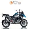 Kit amortisseurs avant/arrière avec accouplement Wilbers Wesa BMW R 1200 GS équipé de ESA R 12 W Annee 13+